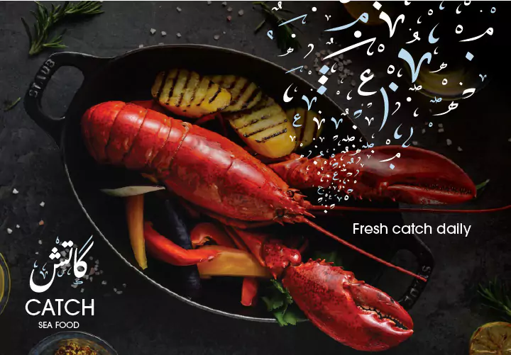 Island Caf&eacute; & Bar