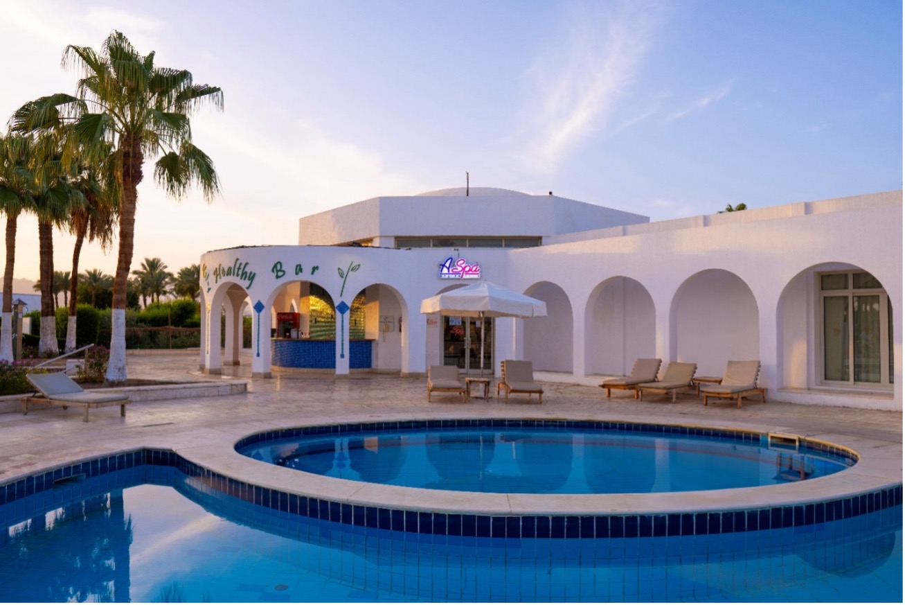 بار النادي الصحي